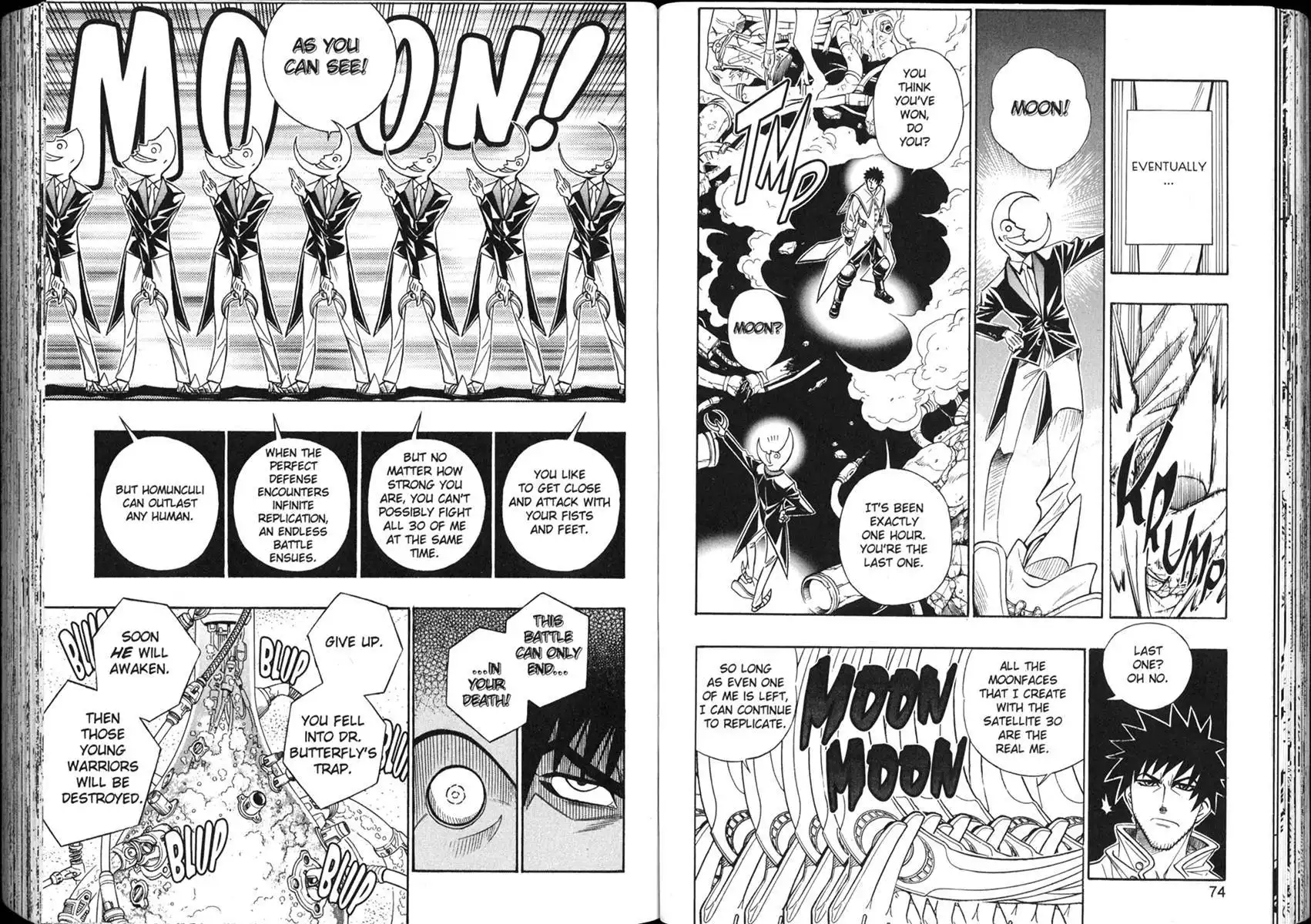 Busou Renkin Chapter 40 5